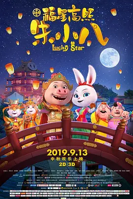 叶爱在线观看